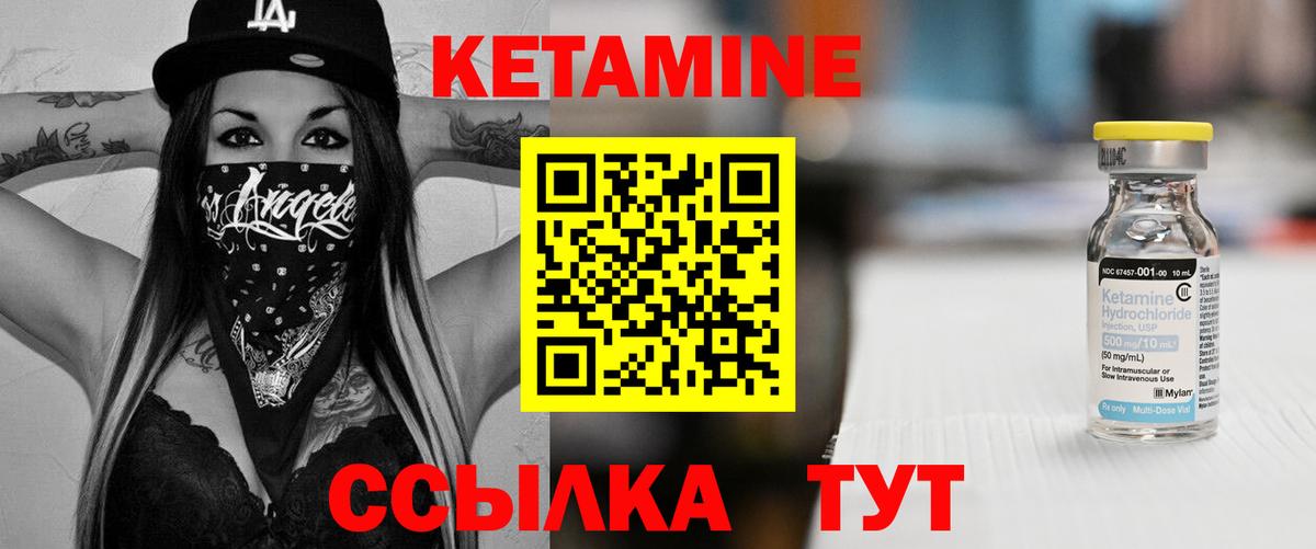  Cocaine Северск