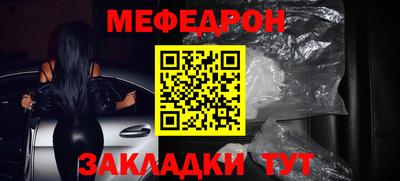 МДПВ Пыть-Ях