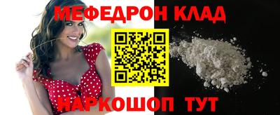МДПВ Пыть-Ях