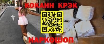 МДПВ Пыть-Ях