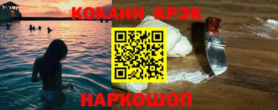 МДПВ Пыть-Ях