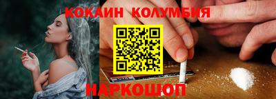 МДПВ Пыть-Ях