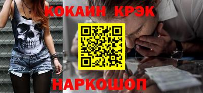 МДПВ Пыть-Ях