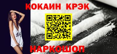 скорость mdpv Пушкино