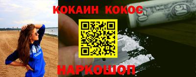 скорость mdpv Пушкино
