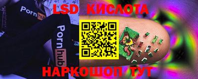 кокаин премиум Пугачёв