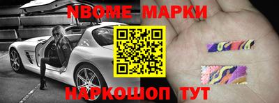 МДПВ Пыть-Ях