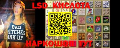 кокаин премиум Пугачёв