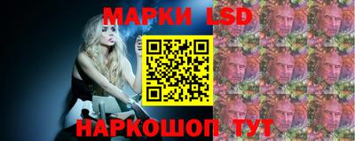 кокаин премиум Пугачёв