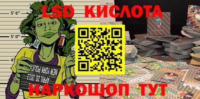 МДПВ Пыть-Ях