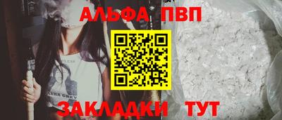 скорость mdpv Пушкино
