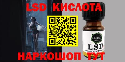 кокаин премиум Пугачёв