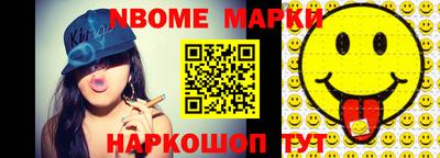 скорость mdpv Пушкино