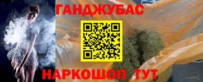 скорость mdpv Пушкино