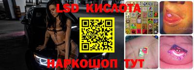 кокаин премиум Пугачёв