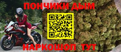 скорость mdpv Пушкино