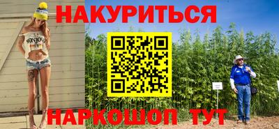 кокаин премиум Пугачёв
