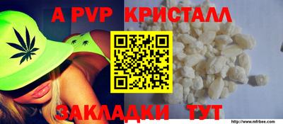 МДПВ Пыть-Ях