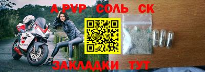 скорость mdpv Пушкино