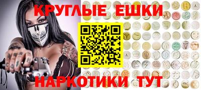 МДПВ Пыть-Ях