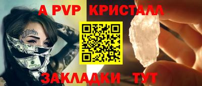 МДПВ Пыть-Ях
