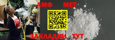 скорость mdpv Пушкино