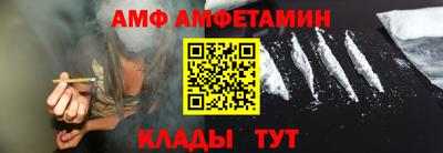 МДПВ Пыть-Ях