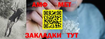 МДПВ Пыть-Ях