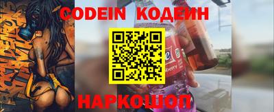 скорость mdpv Пушкино