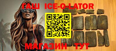 скорость mdpv Пушкино