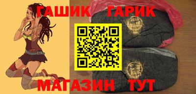 кокаин премиум Пугачёв