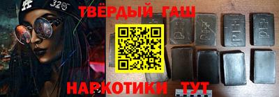 скорость mdpv Пушкино