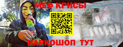 скорость mdpv Пушкино