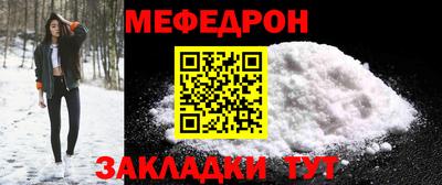 МДПВ Пыть-Ях