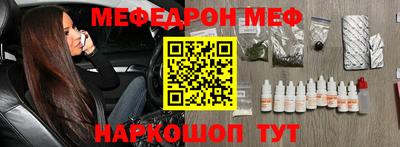 кокаин премиум Пугачёв