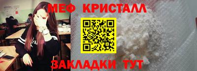 скорость mdpv Пушкино
